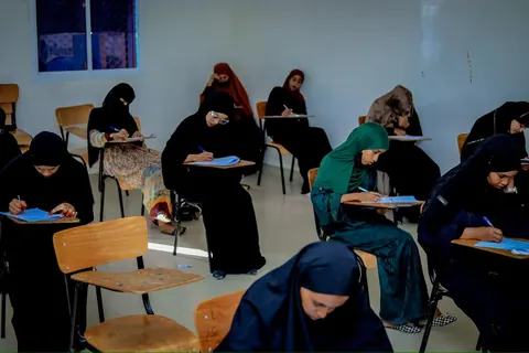 Edna Adan University gallery photo